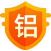 铝企通认证